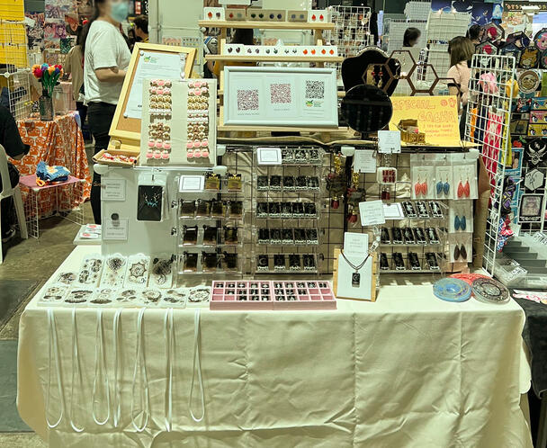 Doujima Suntec Convention Hall 2023