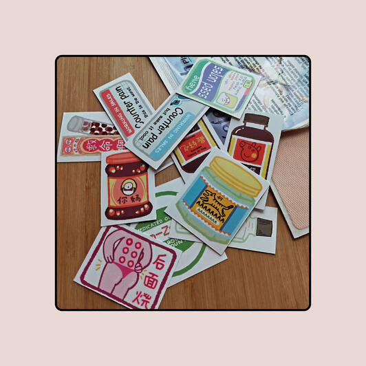 SG Aliment Stickers